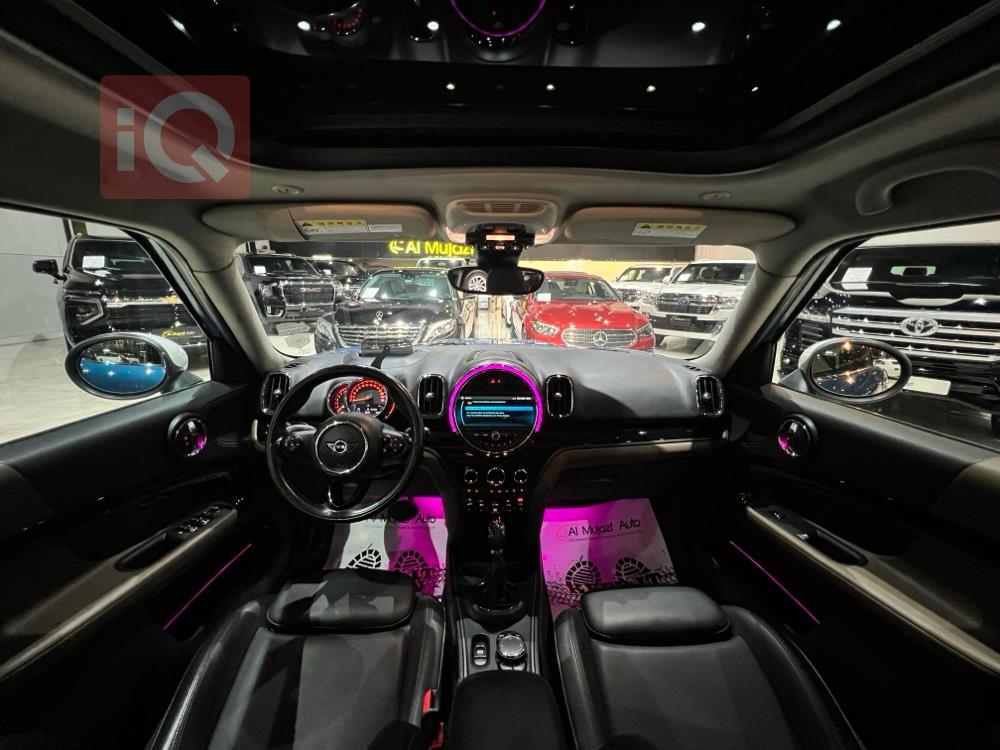 ميني كونتريمان